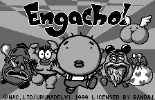 Engacho! for WonderSwan Title Screen